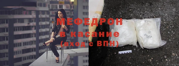 ГАЛЛЮЦИНОГЕННЫЕ ГРИБЫ Куйбышев