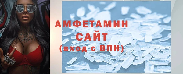 мяу мяу мука Кукмор