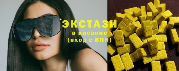 меф Кулебаки