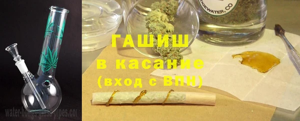 мяу мяу мука Кукмор