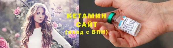 мяу мяу мука Кукмор
