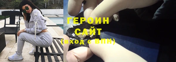 меф Кулебаки