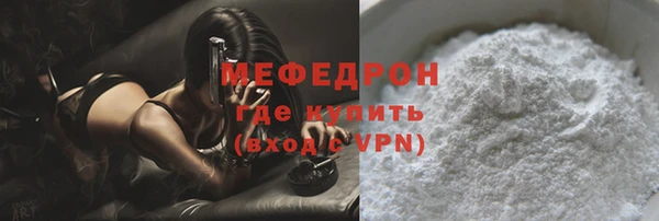 ГАЛЛЮЦИНОГЕННЫЕ ГРИБЫ Куйбышев