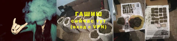 мяу мяу мука Кукмор