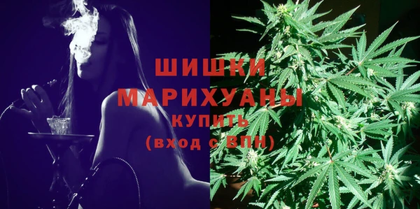 меф Кулебаки