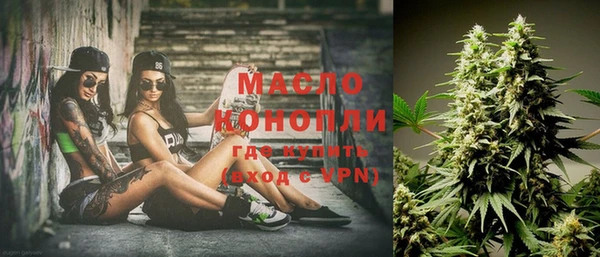 мяу мяу мука Кукмор