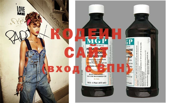 меф Кулебаки