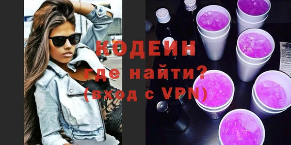 меф Кулебаки