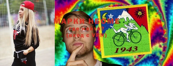мяу мяу мука Кукмор
