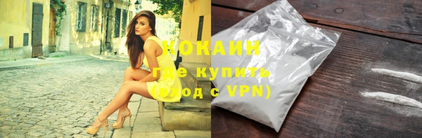 ГАЛЛЮЦИНОГЕННЫЕ ГРИБЫ Куйбышев