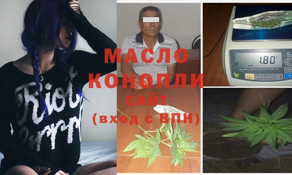 меф Кулебаки