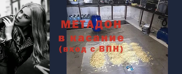 меф Кулебаки