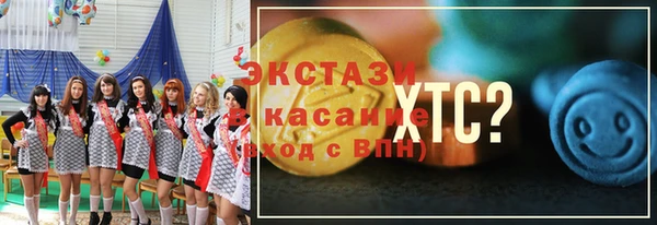 мяу мяу мука Кукмор